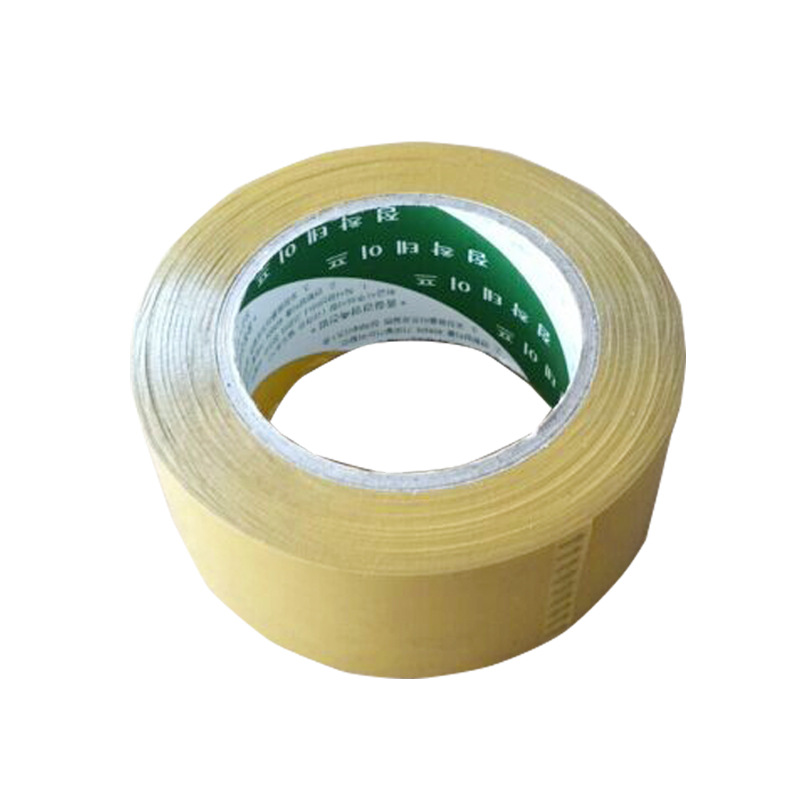 Picture of Shandong Qingdao Water Source Tape Supply Export South Korea Yellow Tape 150 m Long 0.048 Wide 60U Thick