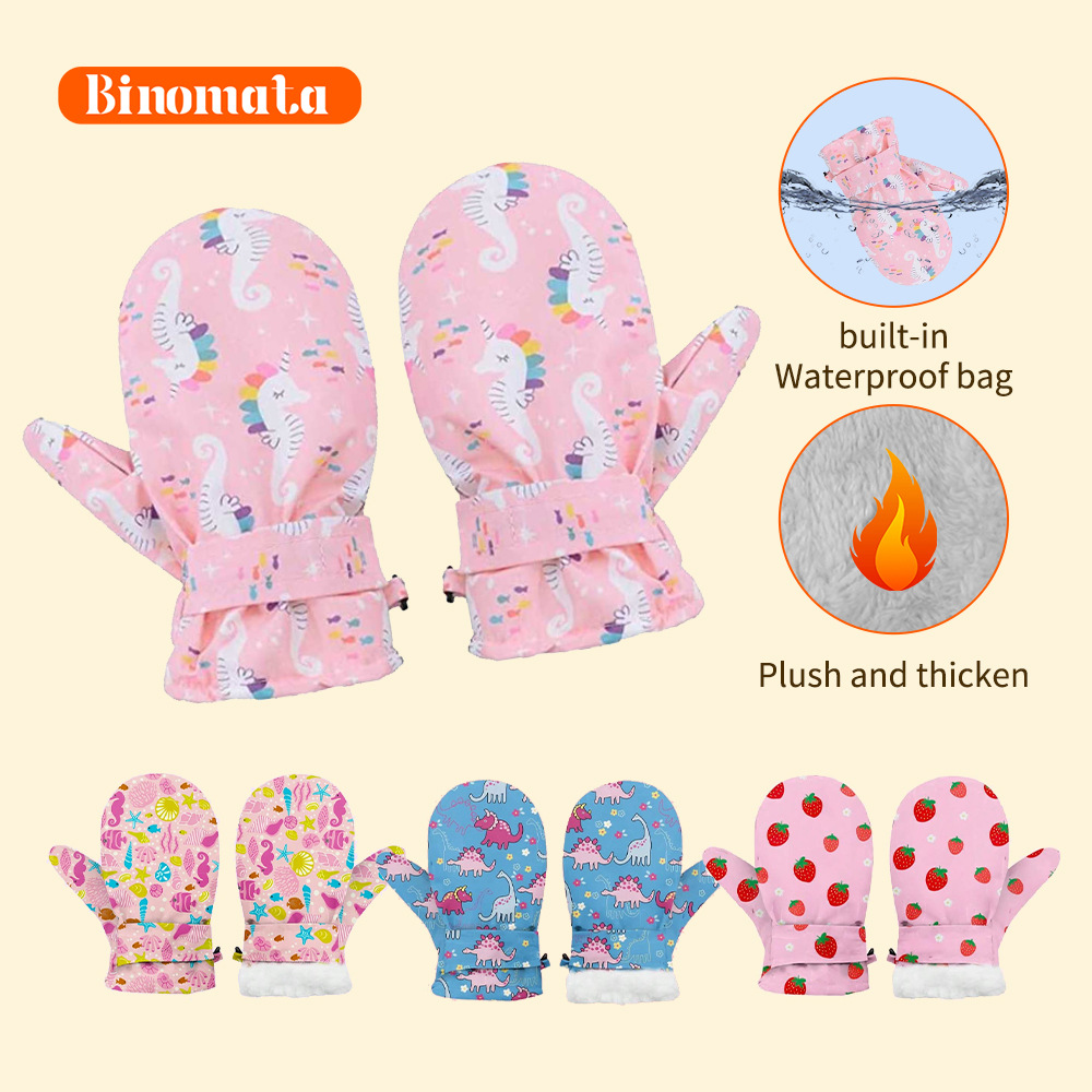 25 Years New Autumn and Winter Kidsren's Gloves Waterproof Bag Outdoor Ski Gloves Thickeneded Velvet Gloves Can Be Vacuum Packed