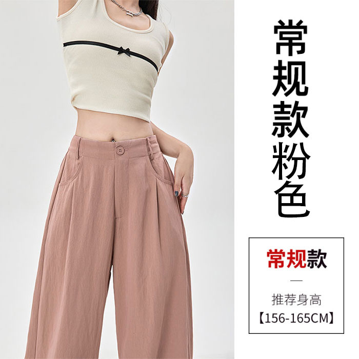 Picture of [edging three-dimensional waist] pleated ice silk cotton and linen wide leg pants women's spring and summer suit pants Japanese lazy wind Yamamoto