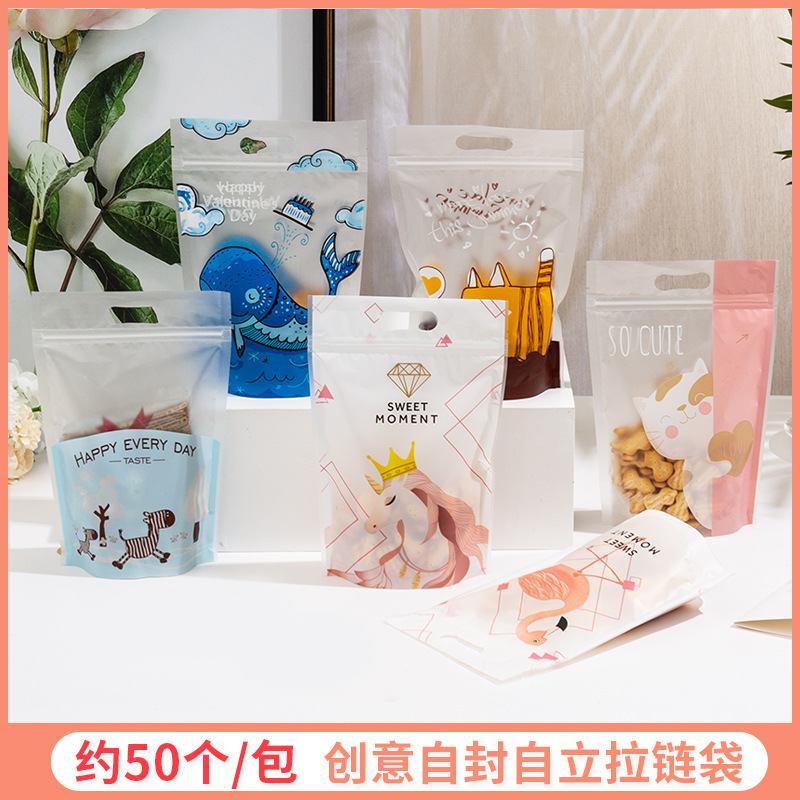 New Zipper Tote Bag Food Packaging Snowflake Crisp Cookies Baking Snacks Baking Snacks Baking Snacks Self-supporting Self-sealing Bag