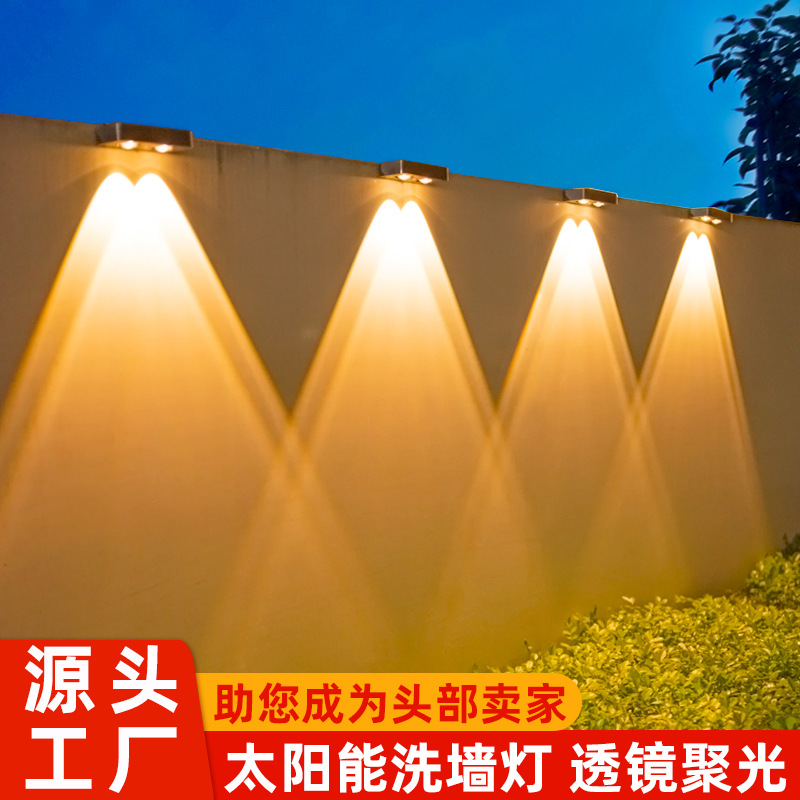 New solar wall washer outdoor garden yard layout wall lamp home garden atmosphere lamp landscape wall lamp