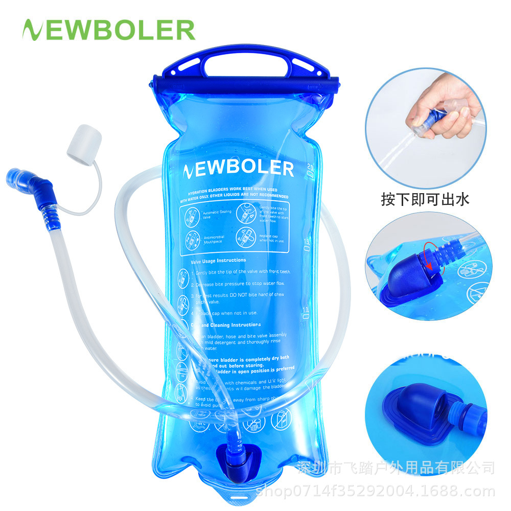 Newboler Outdoor Sports Water Bag Cycling Mountaineering Cross-Country Hiking Professional Hydration Bag Portable Bpa-Free