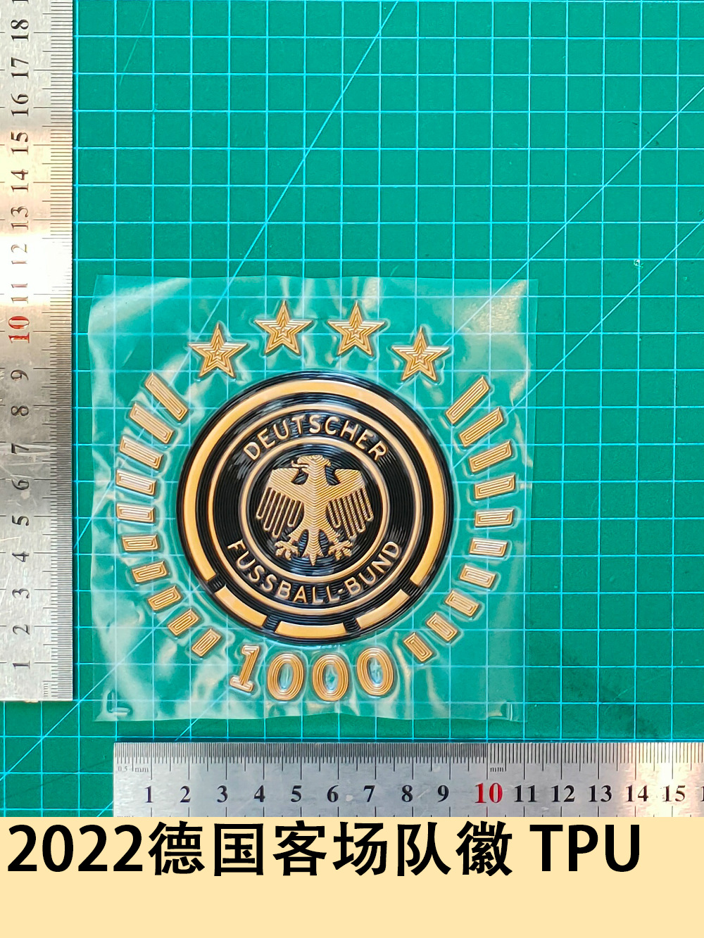 2022 Germany away team logo TPU jersey number letter number heat transfer map jersey jersey supplies