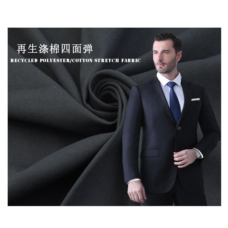 Polyester-Cotton Four-Way Stretch Twill Tc Stretch Workwear Fabric Professional Suit Casual Pants Fabric