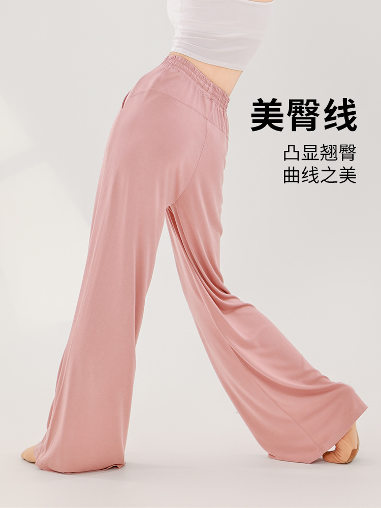 Dance Pants Classical Elegant Loose Straight Leg Wide Leg Pants Chinese Dance Ethnic Dance Clothing Women's Yoga Pants