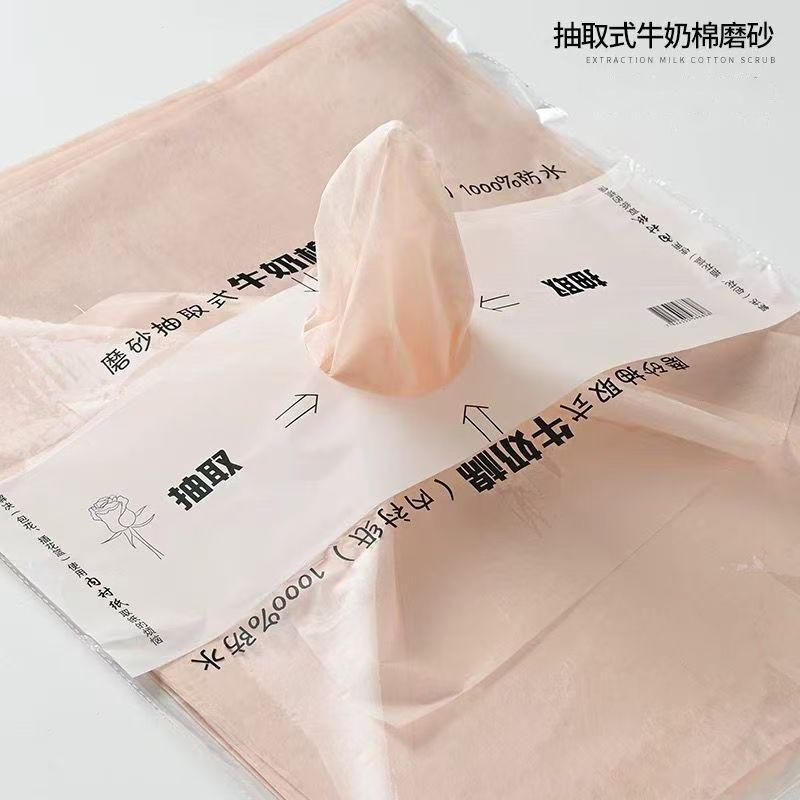 Picture of Milk Cotton Lined Paper Waterproof Removable Large Flower Wrapping Paper Bouquet Wrapping Paper Gift Tissue Paper Wholesale
