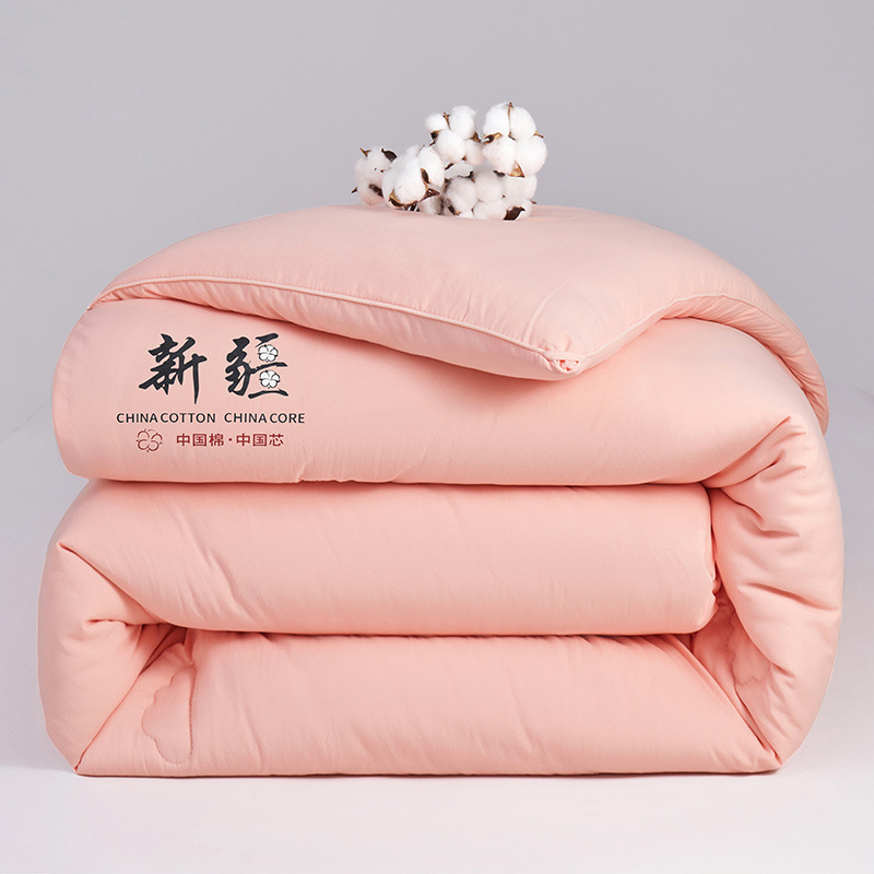 Picture of Class A Mother and Child Grade Xinjiang Cotton Quilt Summer Cool Quilt Household Air-conditioning Quilt Student Dormitory Quilt Quilt Core Bedding Bedroom
