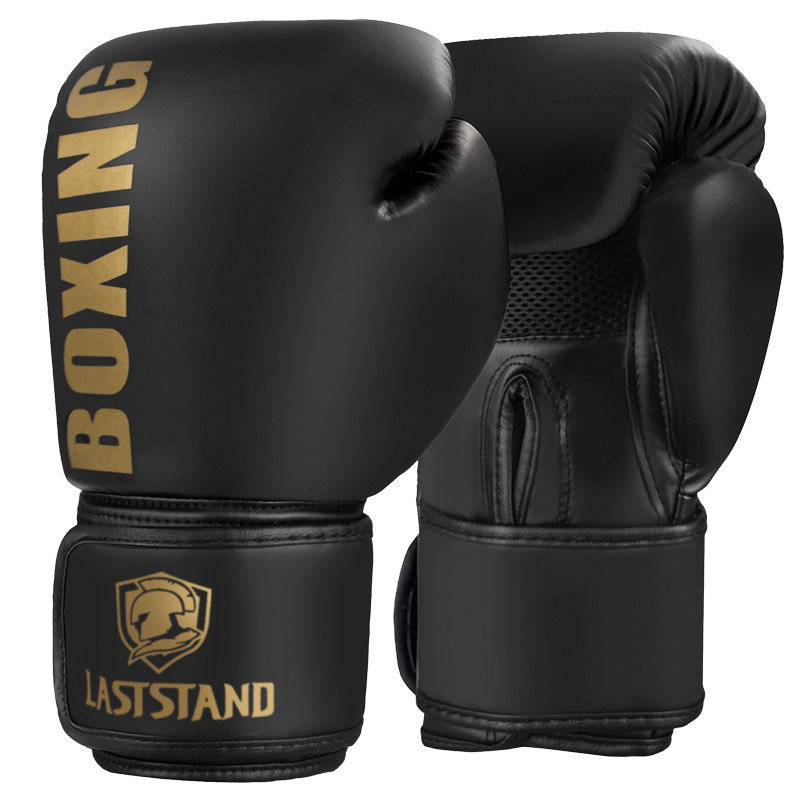 Picture of Boxing gloves combination set hand target foot target adult children's sanda fighting boxing glove training equipment for men and women