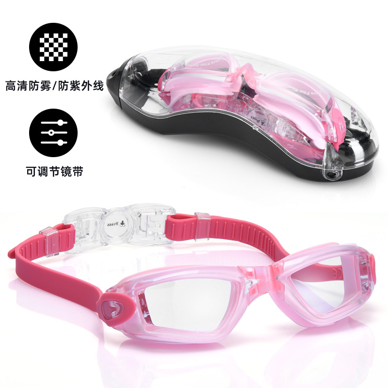 Picture of Universal Myopia Swimming Supplies for Boys and Girls, Professional Swimming Goggles, Waterproof and Anti-Fog, High-Definition New Children's Swimming Goggles