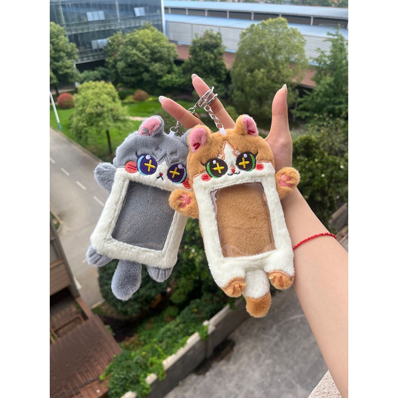 Ins Visual Plush Animal Card Set 3-inch Parapet Aidou Small Card Cute Card Bag Student Campus Card Meal Card
