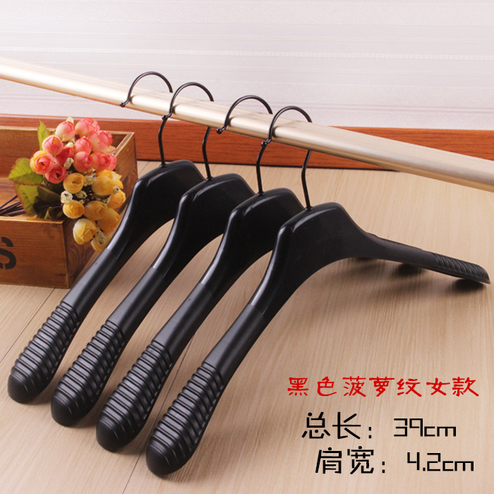 Picture of Non-slip Household Plastic Hanger Clothing Store Special Clothes Hanging Clothes Rack Seamless Clothes Rack Suit Clothes Hanging Wholesale