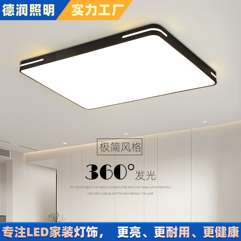 Picture of Ceiling Light Led Ultra-thin Full Spectrum Bedroom Light Super Bright Household Simple Modern Kitchen Study Balcony Living Room