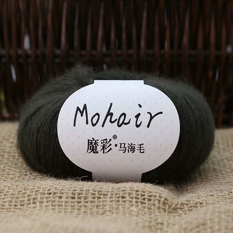 Picture of Magic color mohair handmade diy knitted sweater crochet doll scarf wool young mohair fine wool wholesale