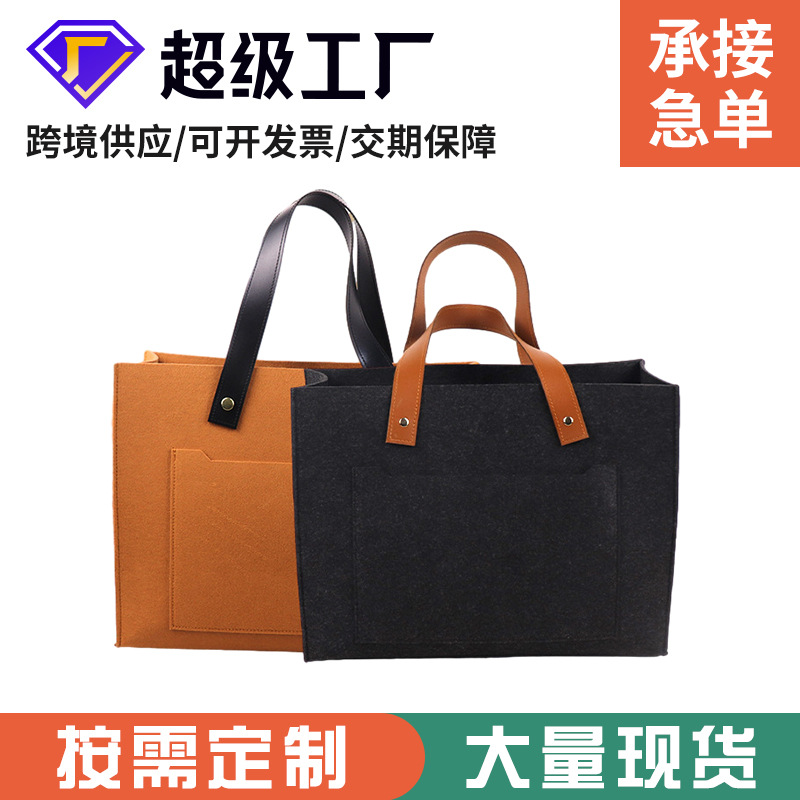 Runyou felt cross-border hot sale felt tote bag large capacity with sandwich bag fashion felt satchel in stock