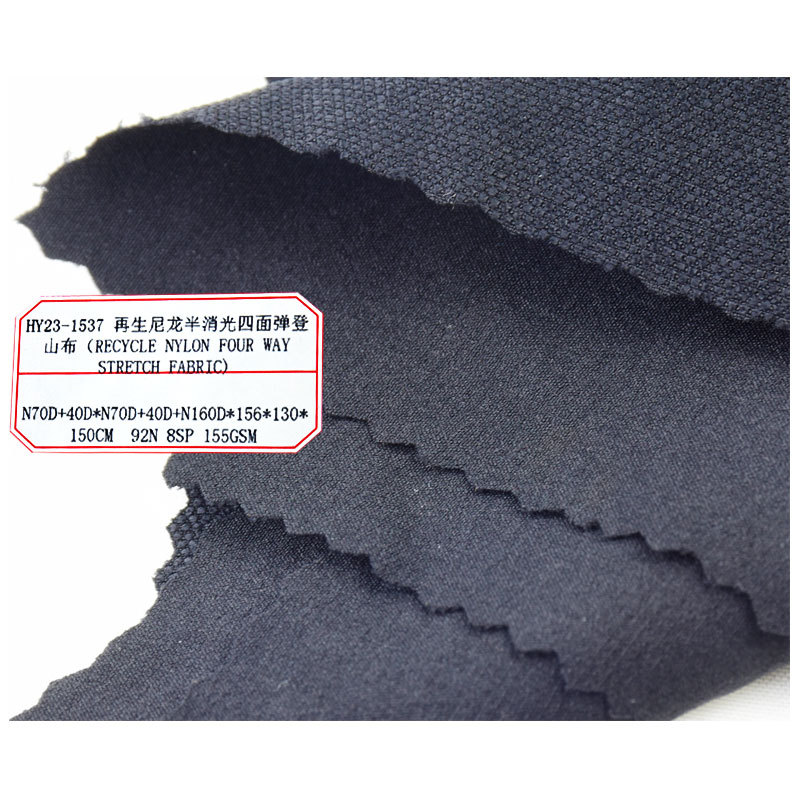 Factory wholesale price recycled nylon semi-extinction four-sided elastic woven fabric outdoor clothing mountaineering clothing sportswear fabric