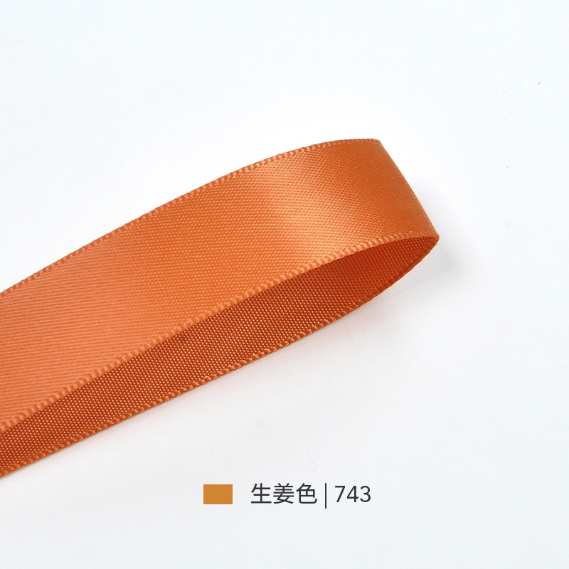 Picture of Yao Ming ribbon in stock 1cm polyester ribbon cake baking DIY accessories gift box packaging flower decoration material jewelry ribbon