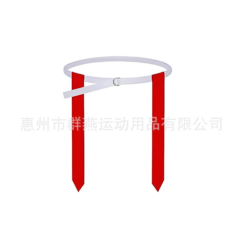 Picture of Waist flag suit rugby ribbon FlagFootballBelt outdoor sports non-collision touchdown confrontation training