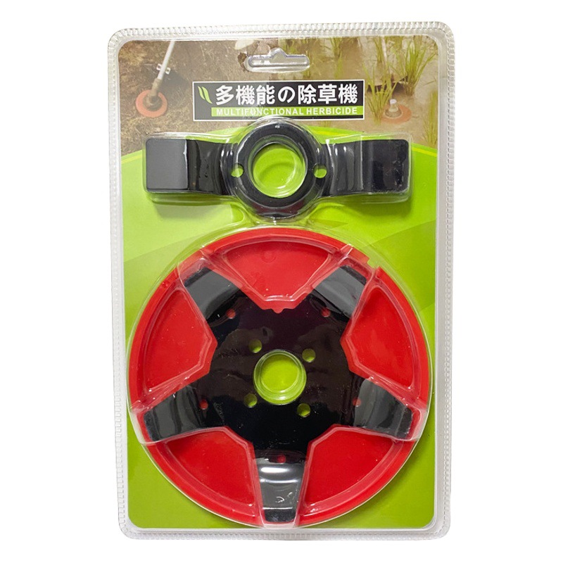 Lawn mower multi-function weeding tray paddy field weeding dryland weeding brush cutter lawn mower weeding head weeding accessories