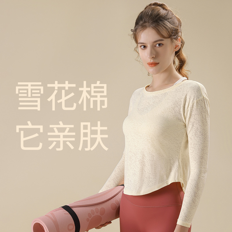 2023 new yoga clothes women's autumn loose blouse running fitness long sleeve Pilates training sports top