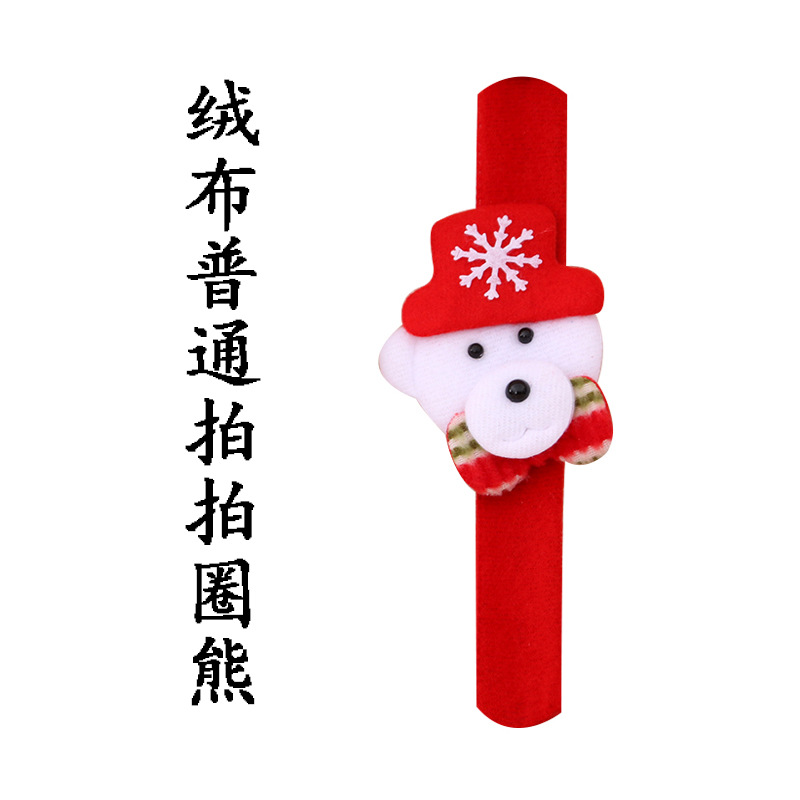 Picture of Christmas Kidsren's Gifts Christmas Glowing Hand Ring Decorations Christmas Snap Ring Christmas Gifts