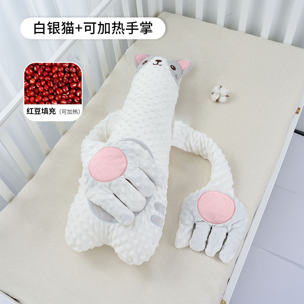 Picture of Baby soothing palm baby pillow to hug sleep pat to coax baby artifact newborn anti-startled lying sleep soothing pillow