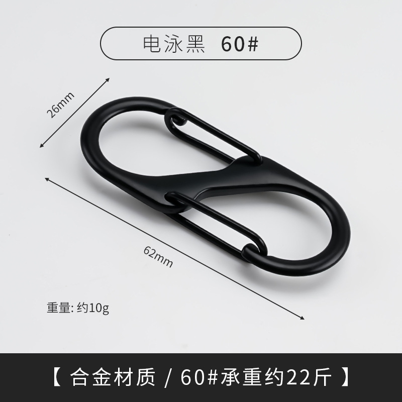 Picture of Factory in stock S-shaped mountaineering buckle special-shaped double hanging 8-character outdoor camping multifunctional outdoor backpack fast hook