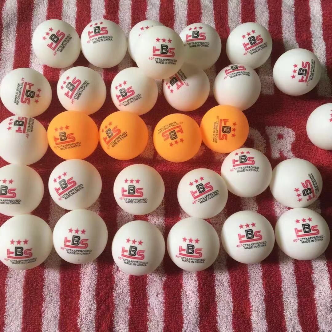 Picture of Table tennis professional competition 3 star table tennis club table tennis table tennis a generation of postage