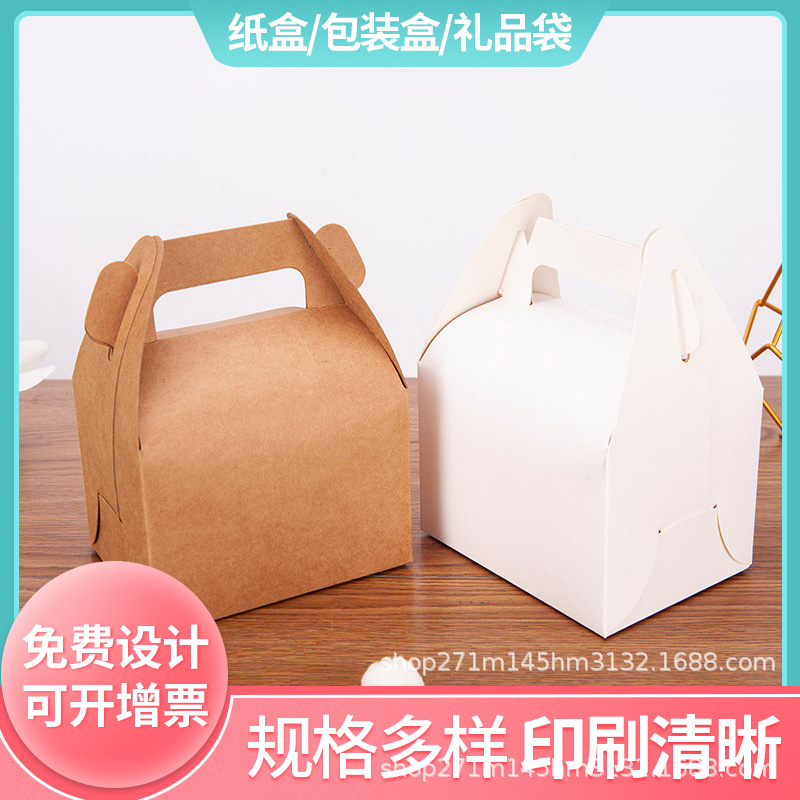 Spot Kraft paper portable pastry carton cake packaging box white card printing pineapple cake packaging paper folding