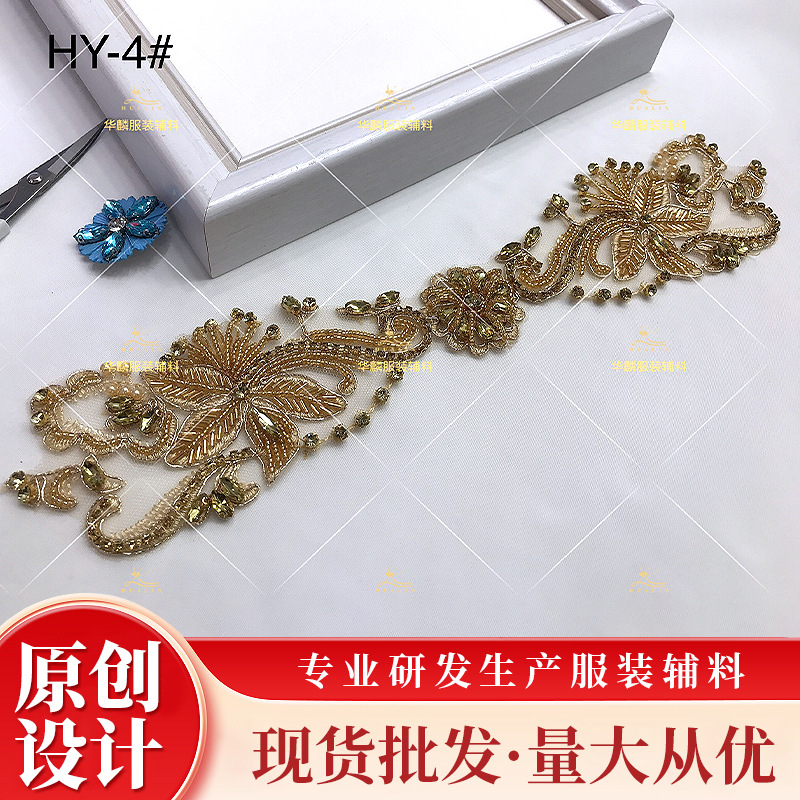 Mother's Clothing Luxury Rhinestone Beaded Waistband Decorative Accessories Muslim Headscarf Ethnic Clothing DIY Applique Materials