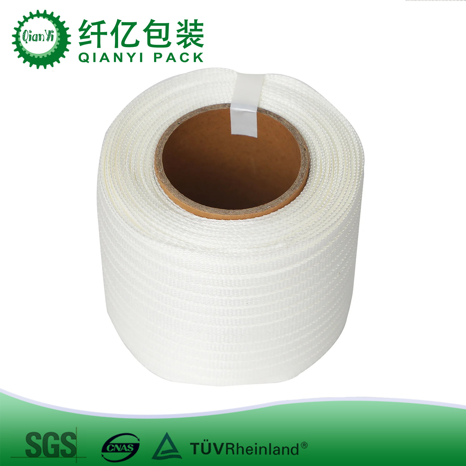 9mm polyester woven tape woven packing tape woven packing tape woven binding tape 250 m/Roll