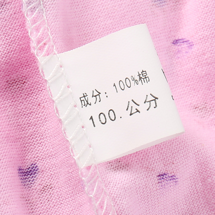 Picture of Underwear 200kg ladies underwear cotton briefs for middle-aged and elderly comfortable plus fertilizer to increase the factory straight a generation of hair