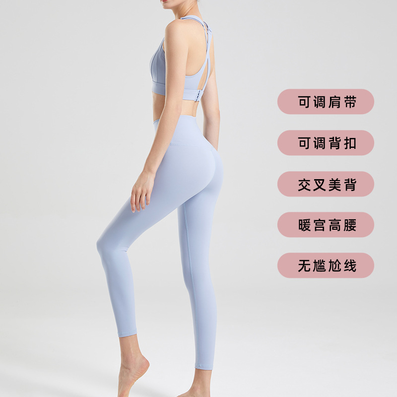 Picture of Large size high-intensity yoga suit women's fitness suit top sports vest running fitness Pilates suit