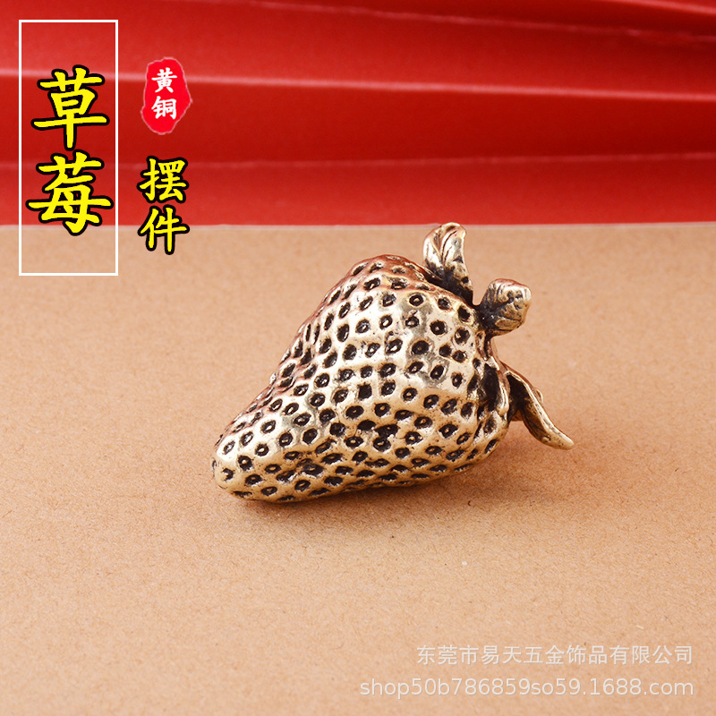 Pure Brass distressed strawberry decoration creative home office desktop strawberry decoration brass crafts stall wholesale