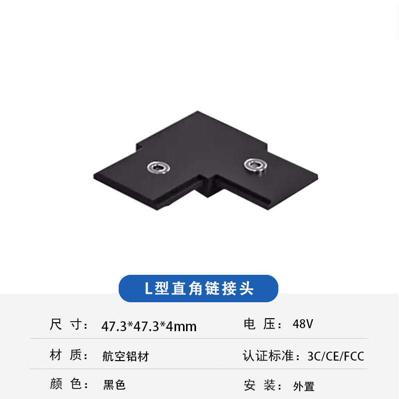 Picture of New Super Fiber Thin Zhongshan Surface-Mounted Magnetic Track Light Modern Simple Lamp Living Room Bedroom Ceiling No Main Light