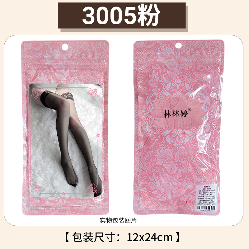 Picture of Wholesale Lace Stockings, Stockings, Colorfulful Stockings, Sexy Lace Stockings, Multi-Colorful Dropshipping
