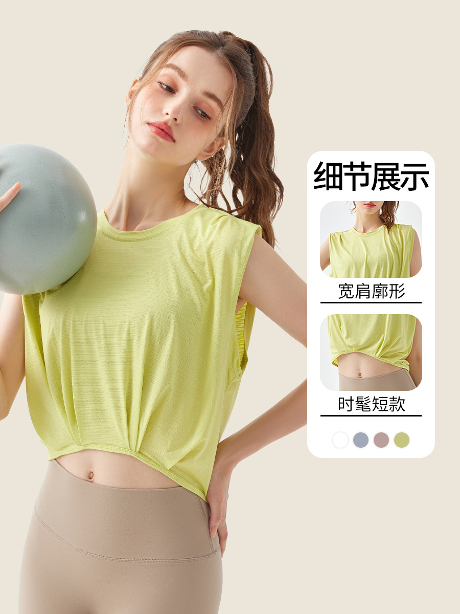 Picture of European and American Quick-drying Sports Vest Summer Jacquard Thin Fitness Yoga Blouse Sleeveless Loose Short Fitness Clothes