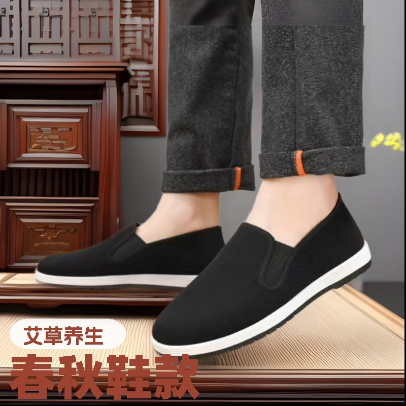 New Men's Casual Slip-On Shoes, Old Beijing Cloth Shoes, Shallow Round-Toe Comfortable Sneakers, Soft Sole Single Shoes, Dropshipping Shoes