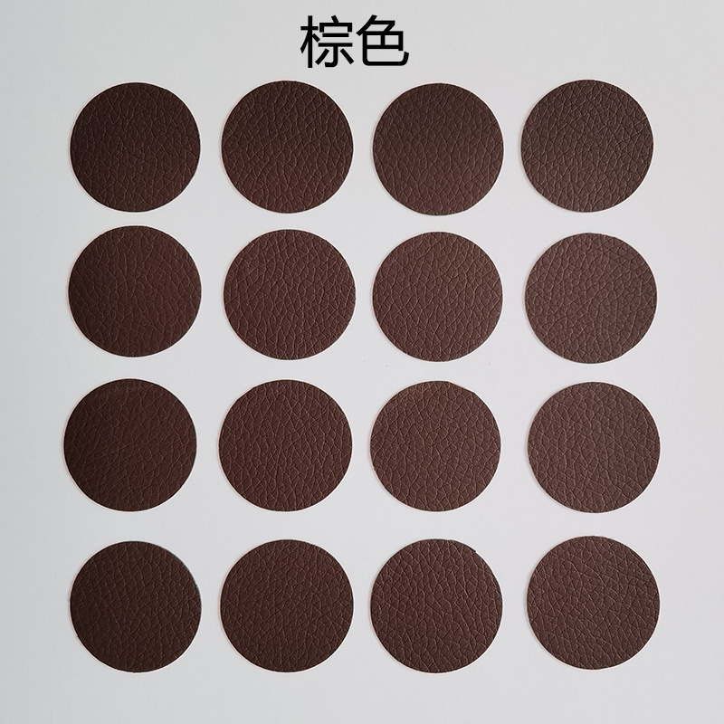 Picture of Wholesale Self-Adhesive Pebbled Leather Patch Fabric Leather Sofa Car Seat Ktv Smoke Hole Round Repair