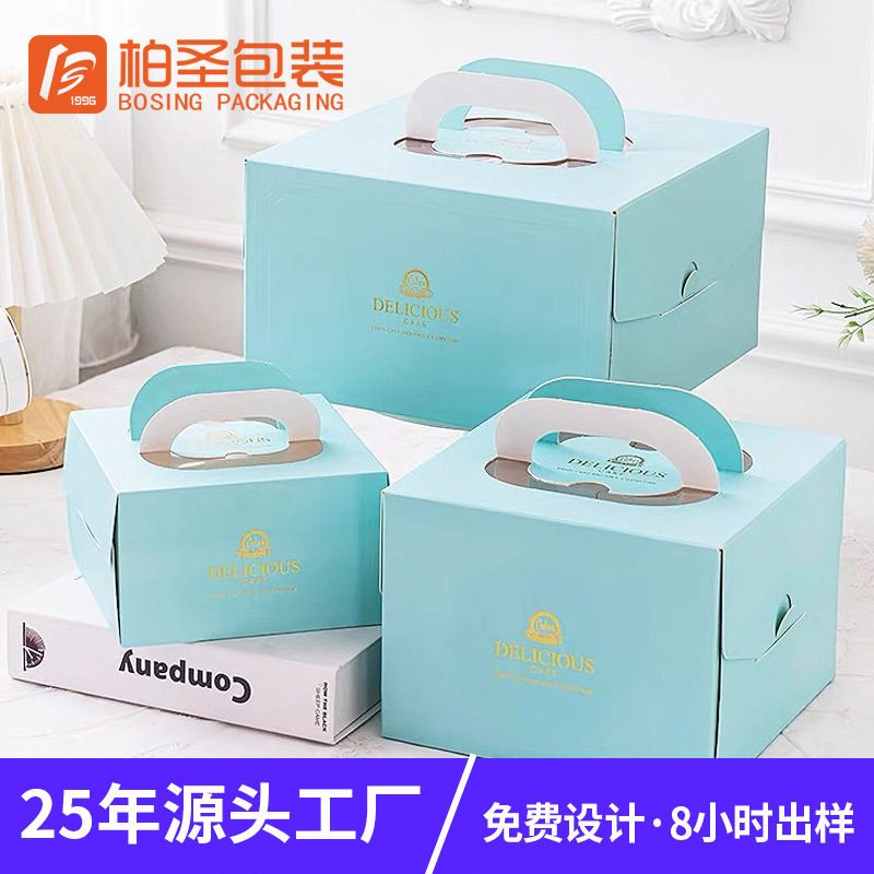 Cake Box 4 Inch 681012 Portable Birthday Cake Carton Dessert Baking Bread Food Packaging