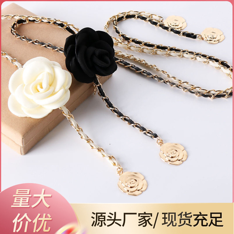 Camellia Waist Chain Women Accessories Flower Chain High-grade Belt Decorative dress Chain Jeans Ins Style