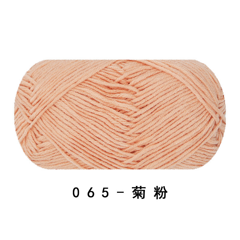 Picture of Ruyi bird 4 strands of milk combed cotton diy woven hand crocheted doll blanket pillow four strands of fine wool ball