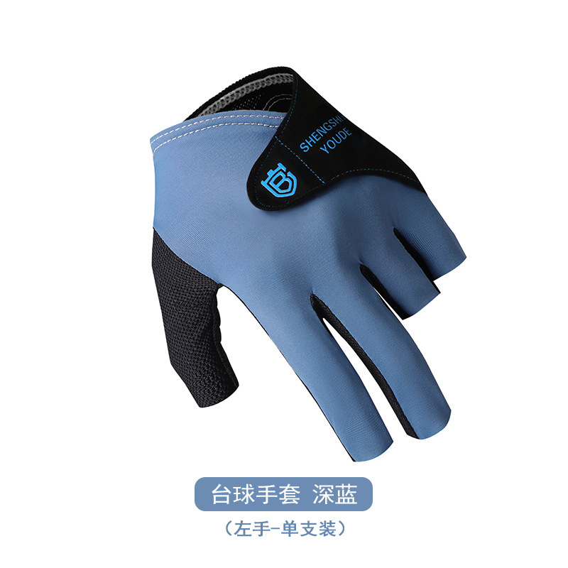 Picture of Billiards gloves snooker billiards open finger touch screen breathable wear-resistant comfortable non-slip light gloves single wholesale
