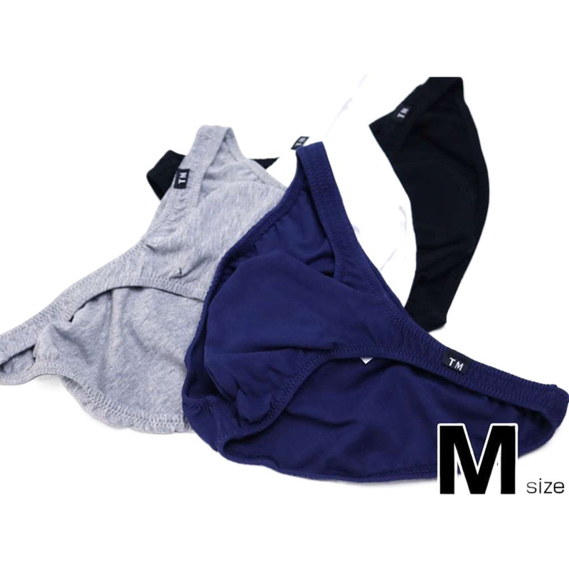 New Men's Cotton Briefs Men's Base Breathable Low Waist Fashionable Large Pocket Briefs Men's Briefs