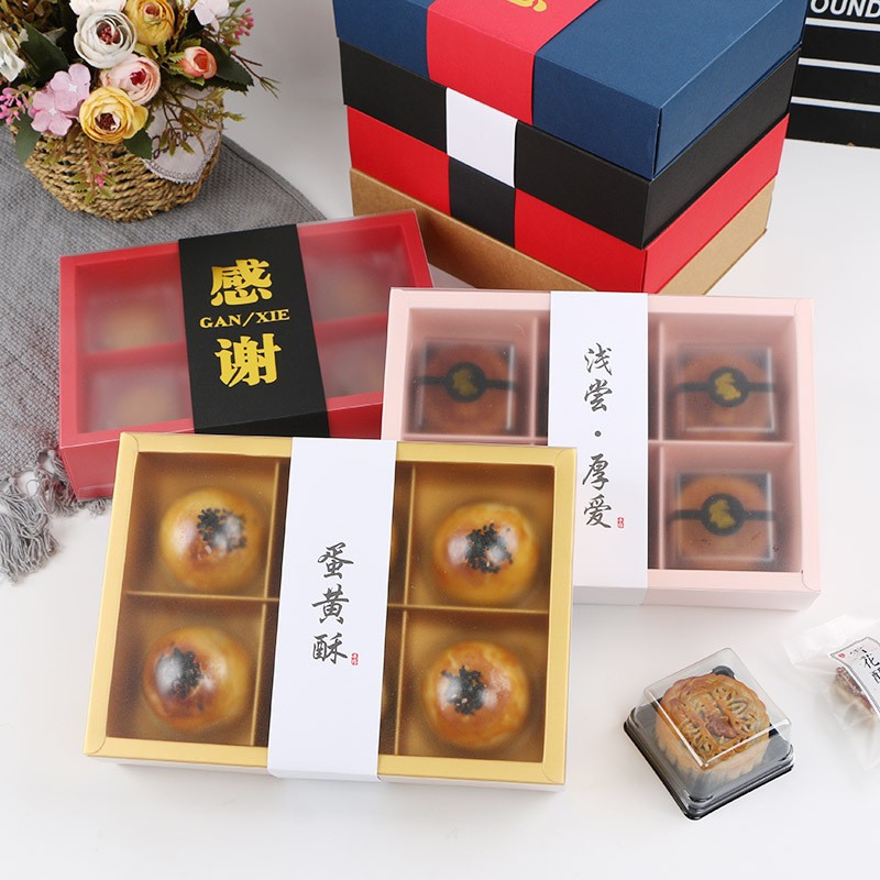 Spot frosted 4 grain 6 grain 8 Grain Moon cake packaging box 80g round egg yolk crisp gift snow Mei Niang packaging box