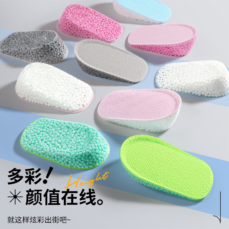 Boost Height Increasing Insole Women's Invisible Silicone Soft Bottom Height Increasing Half Pad Men's Popcorn Height Increasing Artifact Short