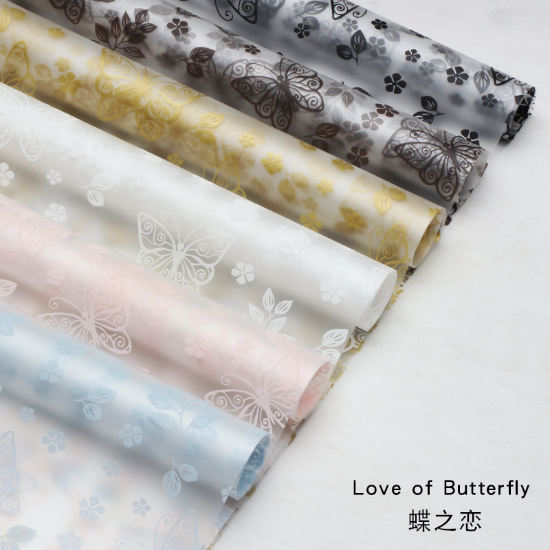 Xihuan Nong Butterfly Love Flower Wrapping Paper Butterfly Matte Paper Bouquet Flower Wrapping Paper Waterproof Flower Shop Floral Materials