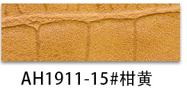 Picture of Spot 1.0mm square bamboo pattern pvc leather brushed bottom artificial leather sofa handbag shoe material Table cushion leather