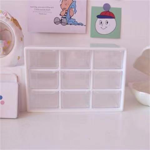 Picture of ins Han Feng Jiugongge Storage Student Hand Account Transparent Drawer Desktop Storage Organizer Dormitory Storage Box