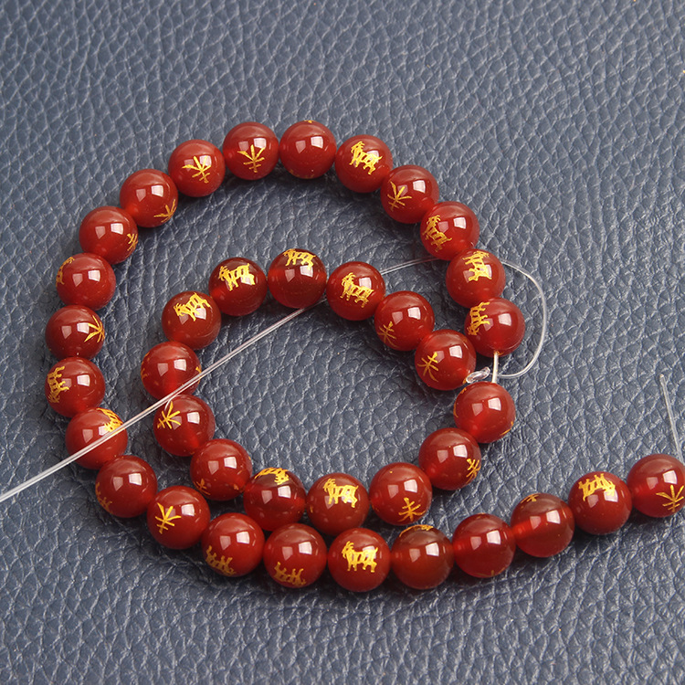 Picture of Agate Loose Beads Loose Beads Twelve Zodiac Lettering Hand String Accessories Gift Wholesale Bracelet Mall Hot Selling Beads