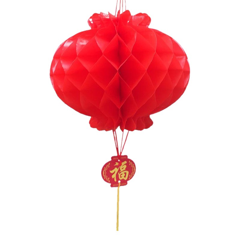 [Source Wholesale] New Year's Little Red Lantern Spring Festival Wedding Plastic Paper Lantern Red Honeycomb Folding Paper Lantern